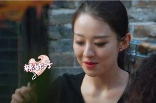 娱乐吃瓜酱妻子,揭秘明星背后的神秘生活